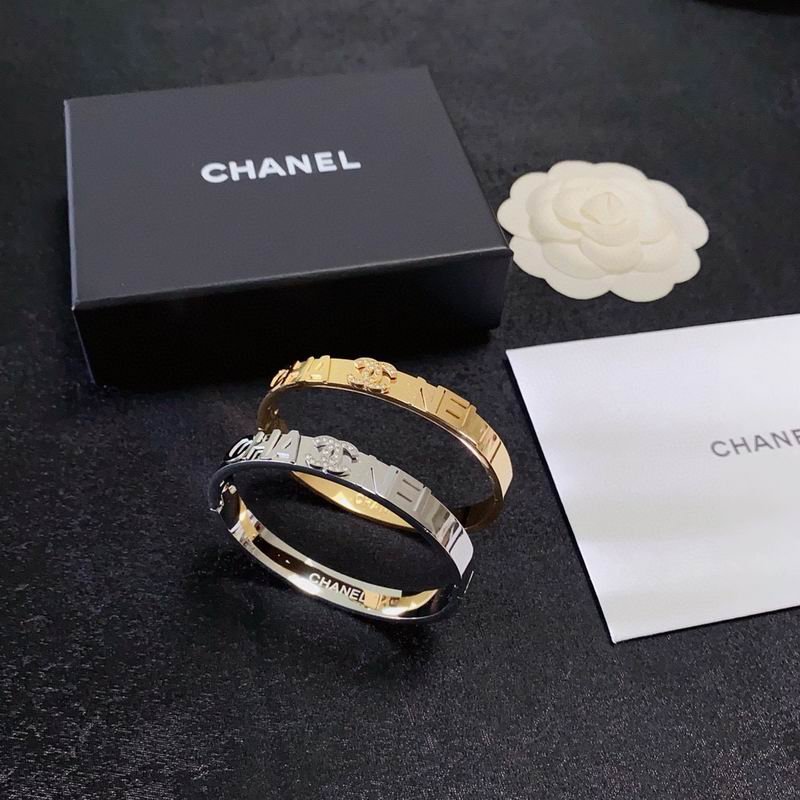 Chane Bracelets
