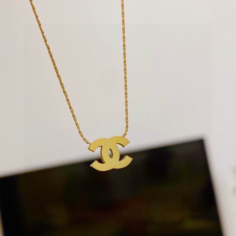 Chane Necklace