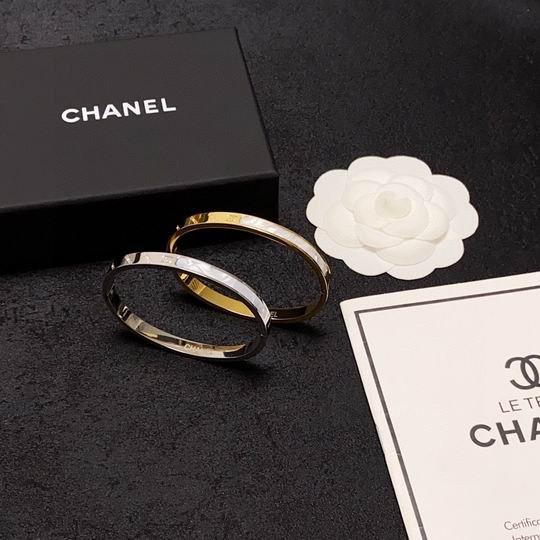 Chane Bracelets