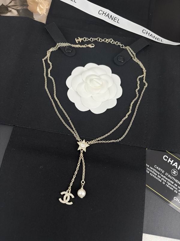 Chane Necklace