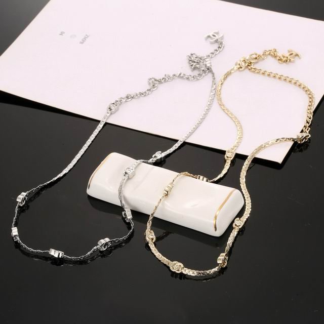 Chane Necklace