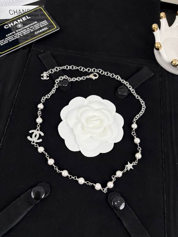 Chane Necklace