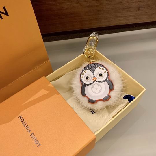 L X V Key Ring