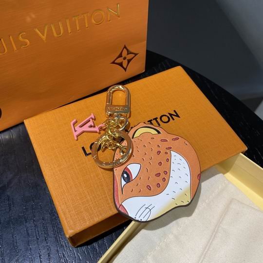 L X V Key Ring（Multiple styles）