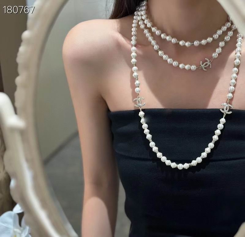 Chane Necklace