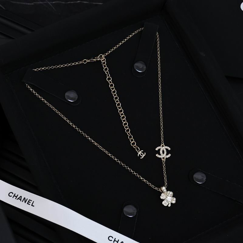 Chane Necklace