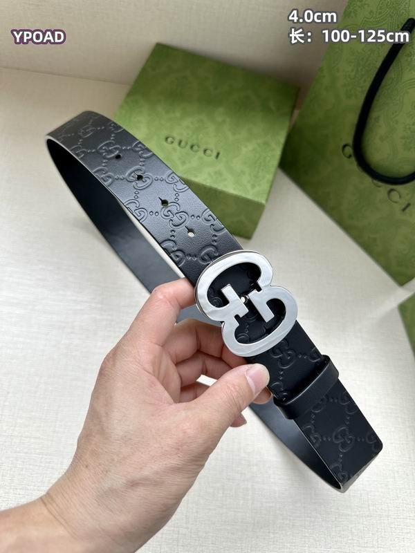 Guc belt