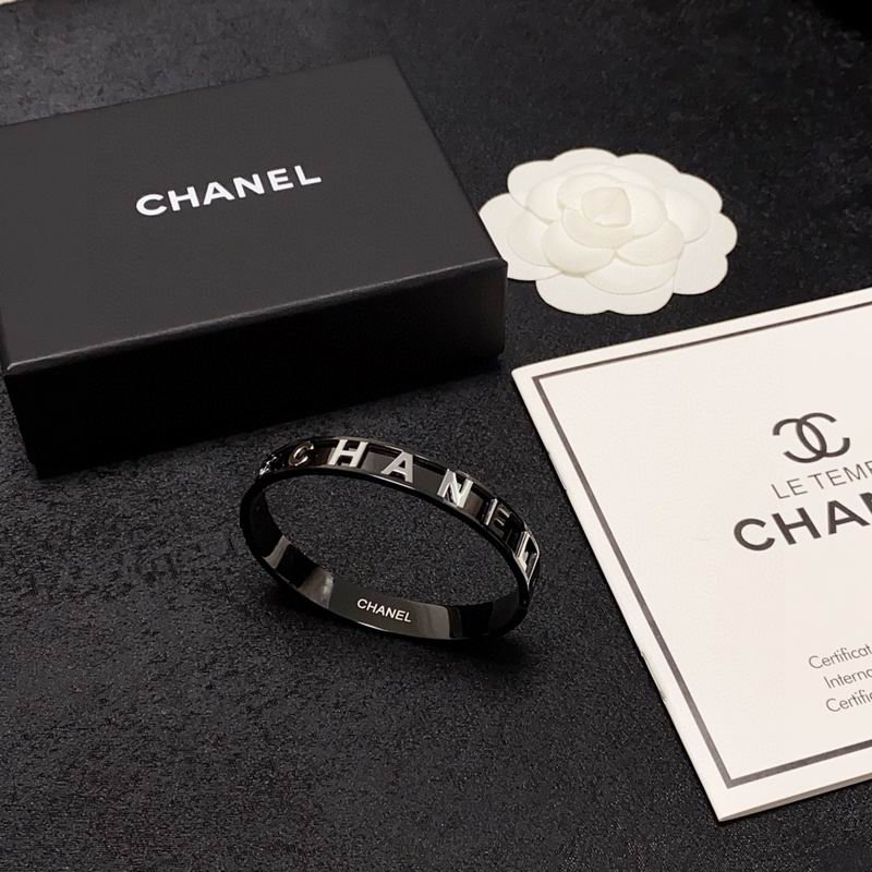 Chane Bracelets