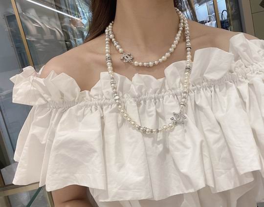 Chane Necklace