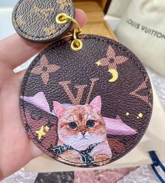 L X V Key Ring