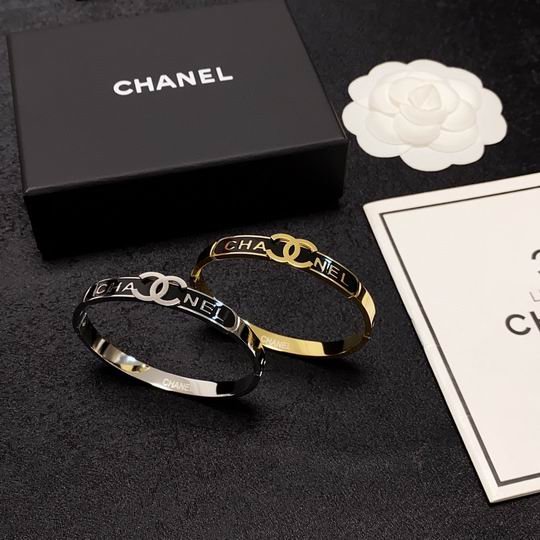 Chane Bracelets