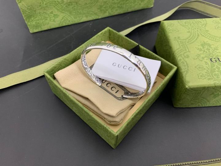 GUC Bracelets