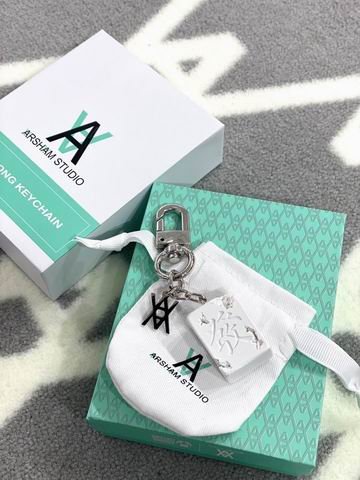 L X V Key Ring