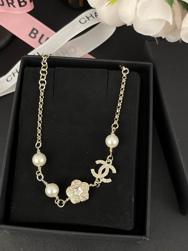 Chane Bracelets