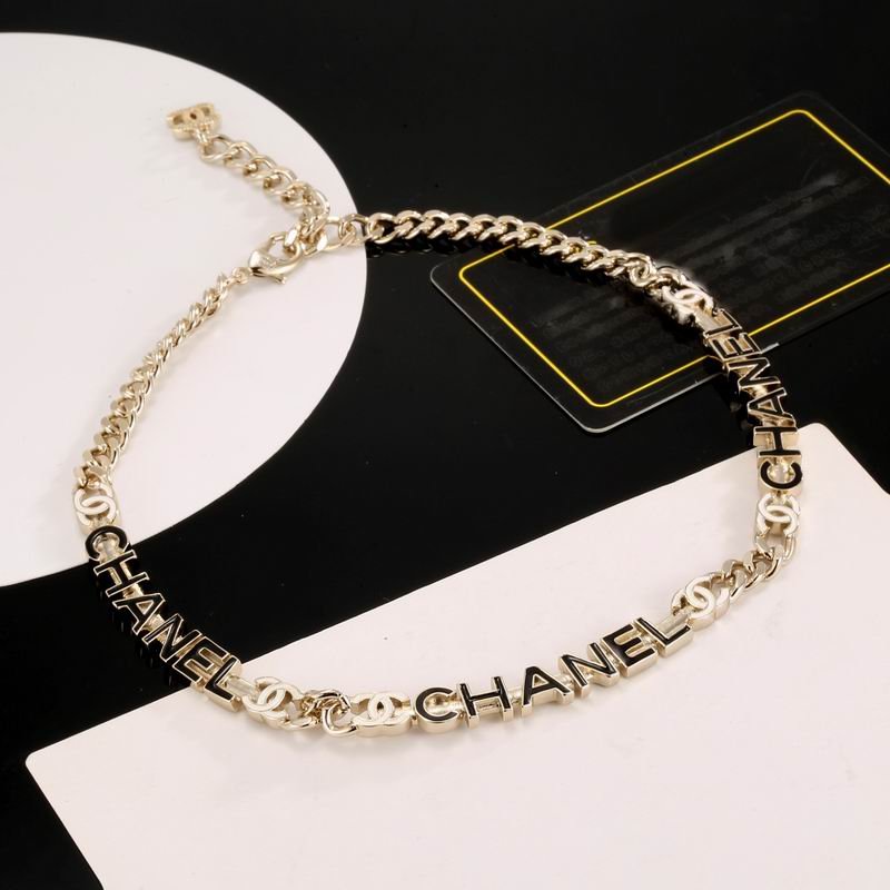 Chane Necklace