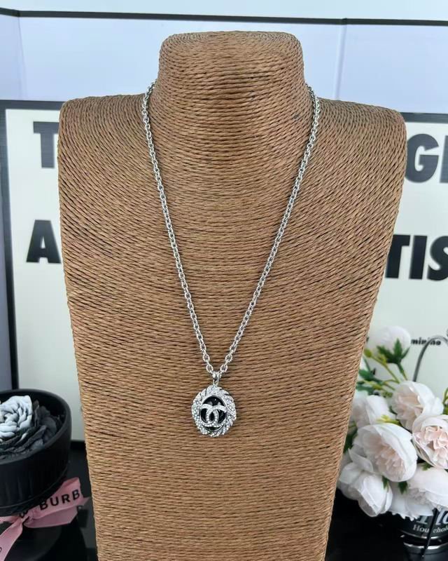 Chane Necklace