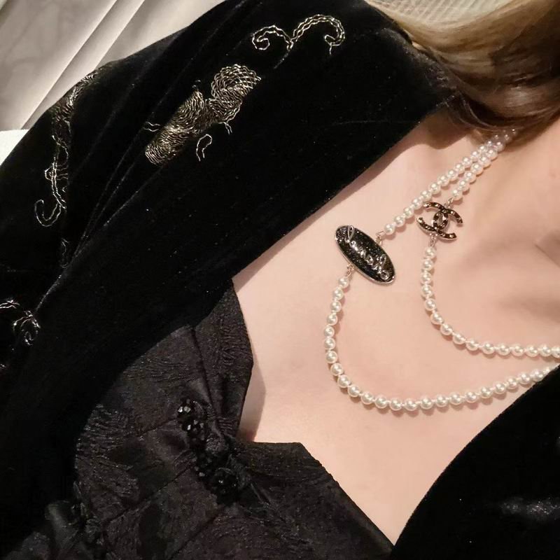 Chane Necklace