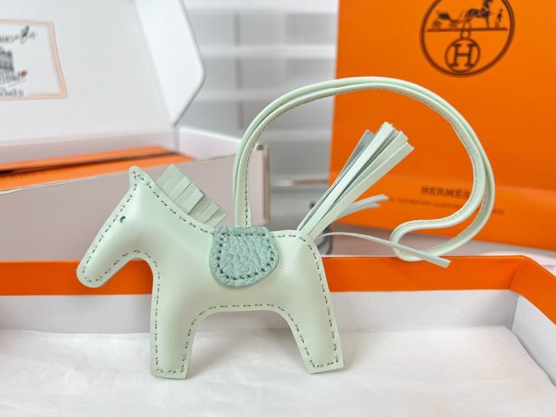 Herms Key Ring