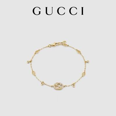 GUC Bracelets