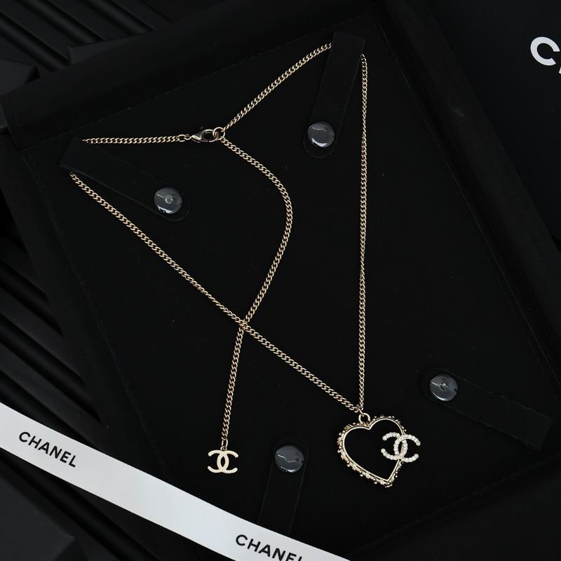 Chane Necklace