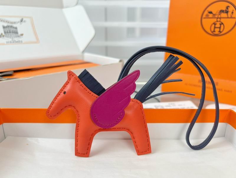 Herms Key Ring
