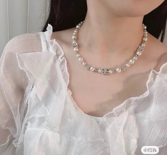 Chane Necklace