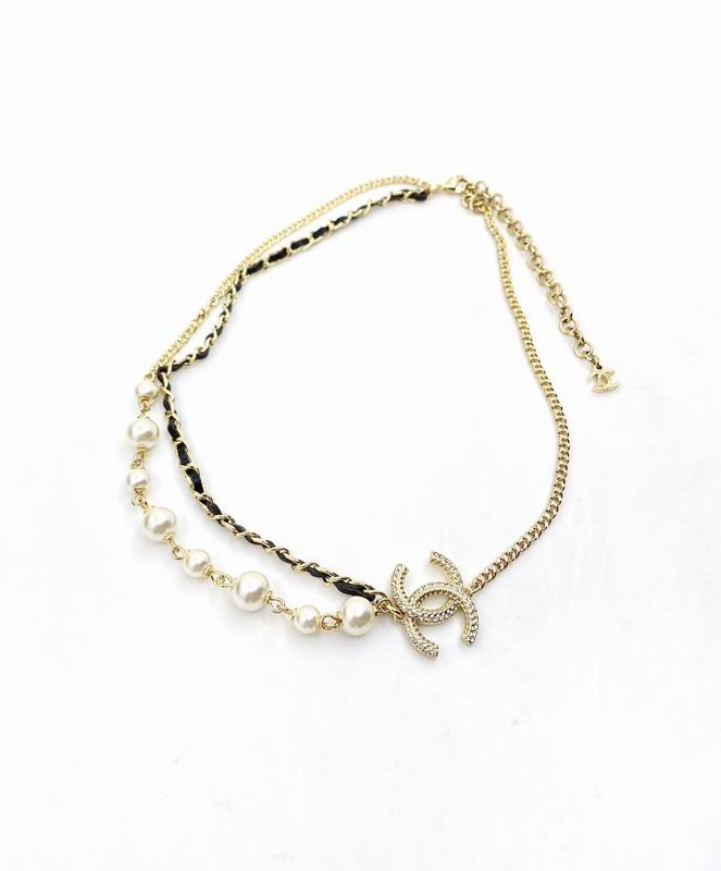 Chane Necklace
