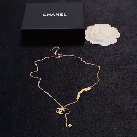 Chane Necklace