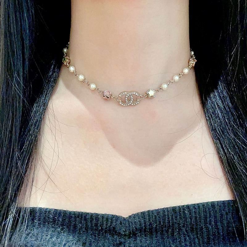 Chane Necklace