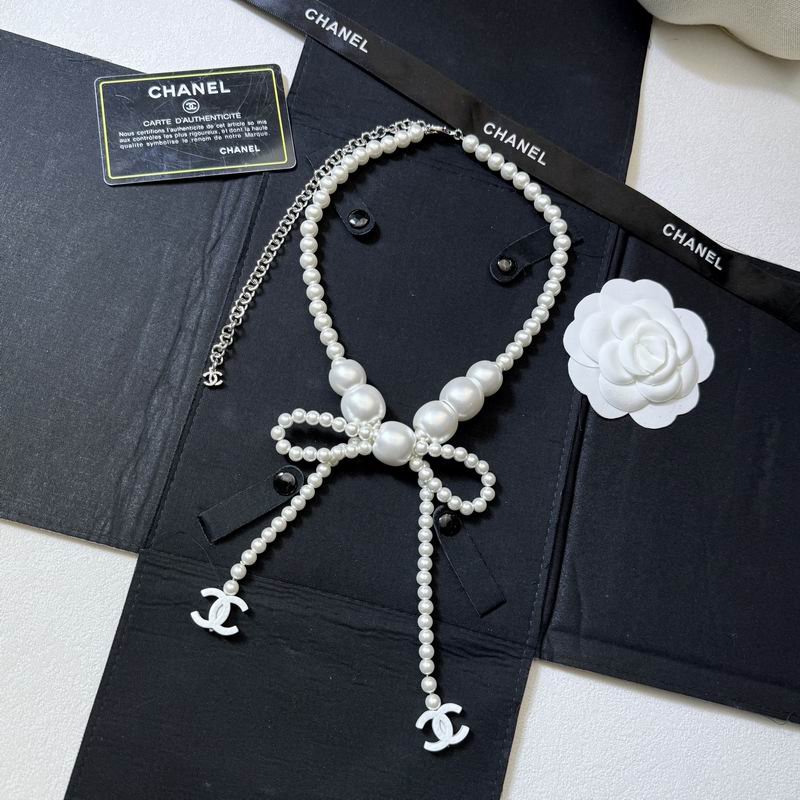 Chane Necklace