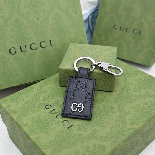 GUC Key Ring（Multiple colors）