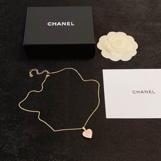 Chane Necklace