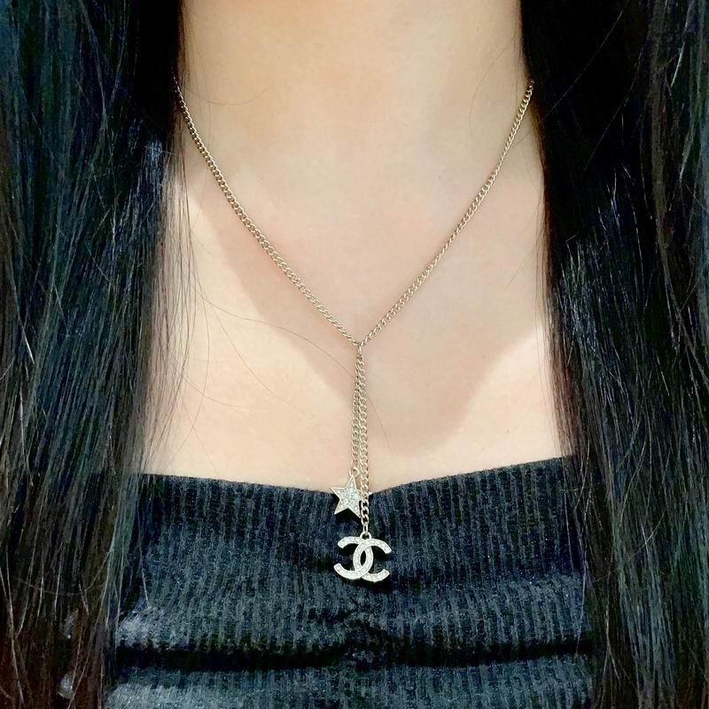 Chane Necklace