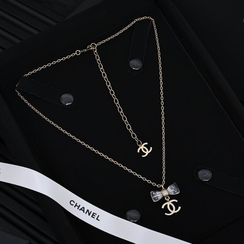 Chane Necklace
