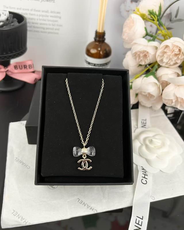 Chane Necklace