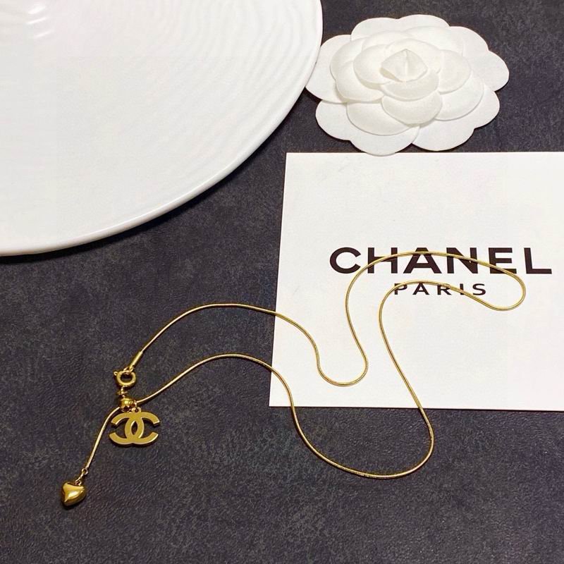 Chane Necklace
