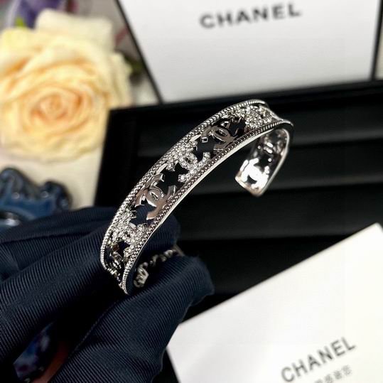 Chane Bracelets