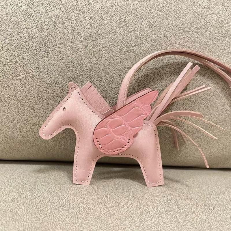 Herms Key Ring