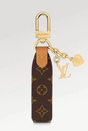 L X V Key Ring
