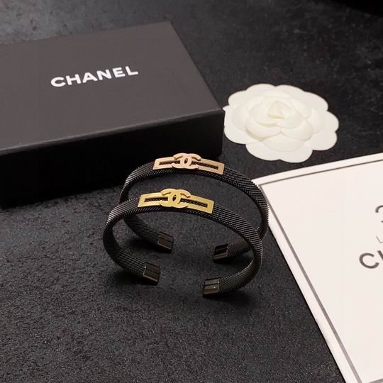 Chane Bracelets
