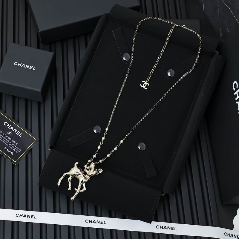 Chane Necklace