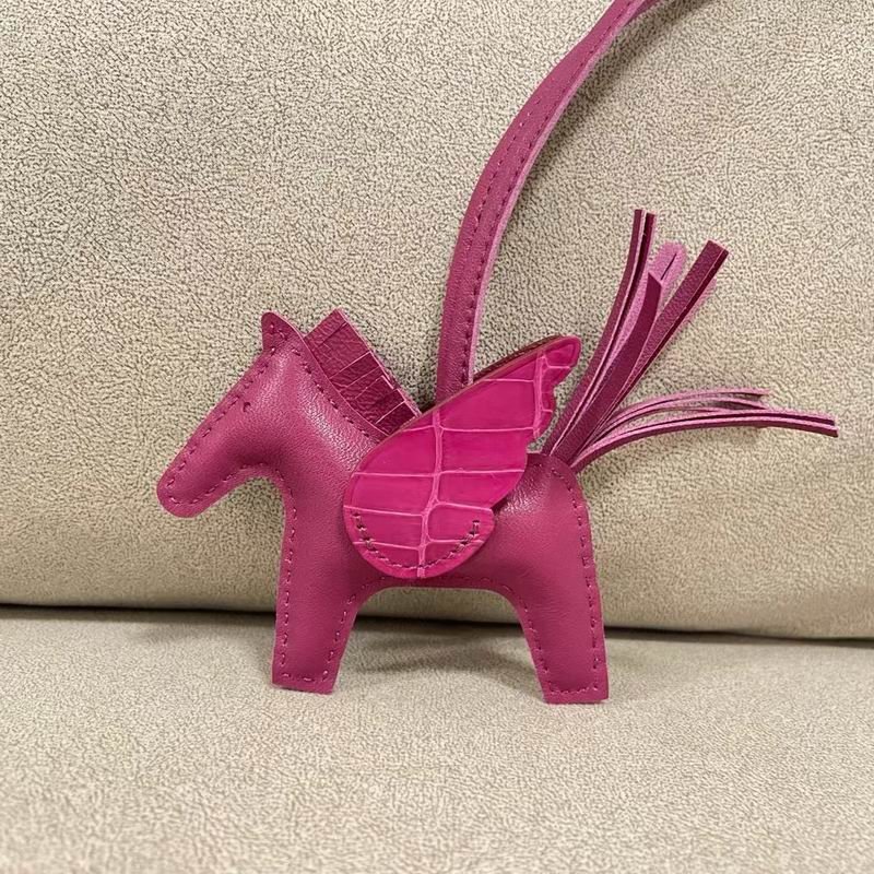 Herms Key Ring