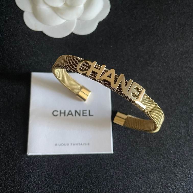 Chane Bracelets