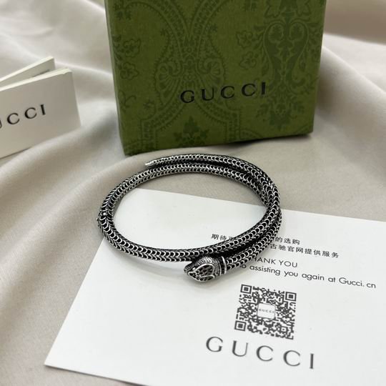 GUC Bracelets