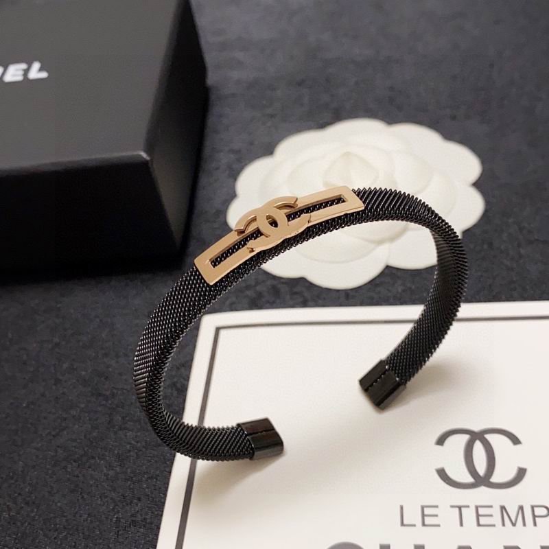 Chane Bracelets