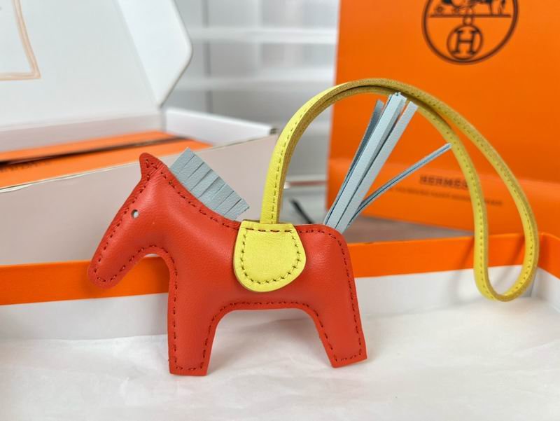 Herms Key Ring