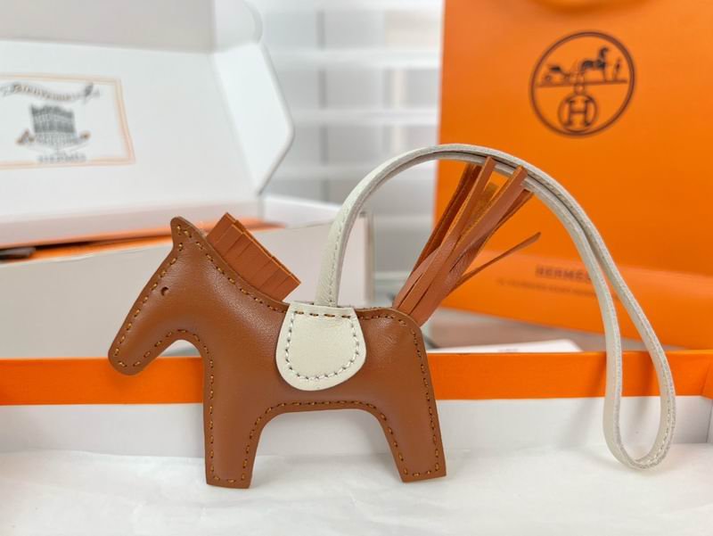 Herms Key Ring