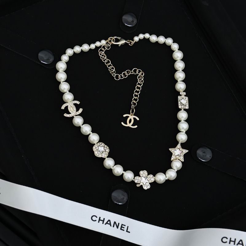 Chane Necklace