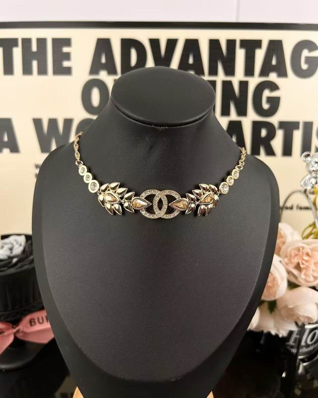Chane Necklace