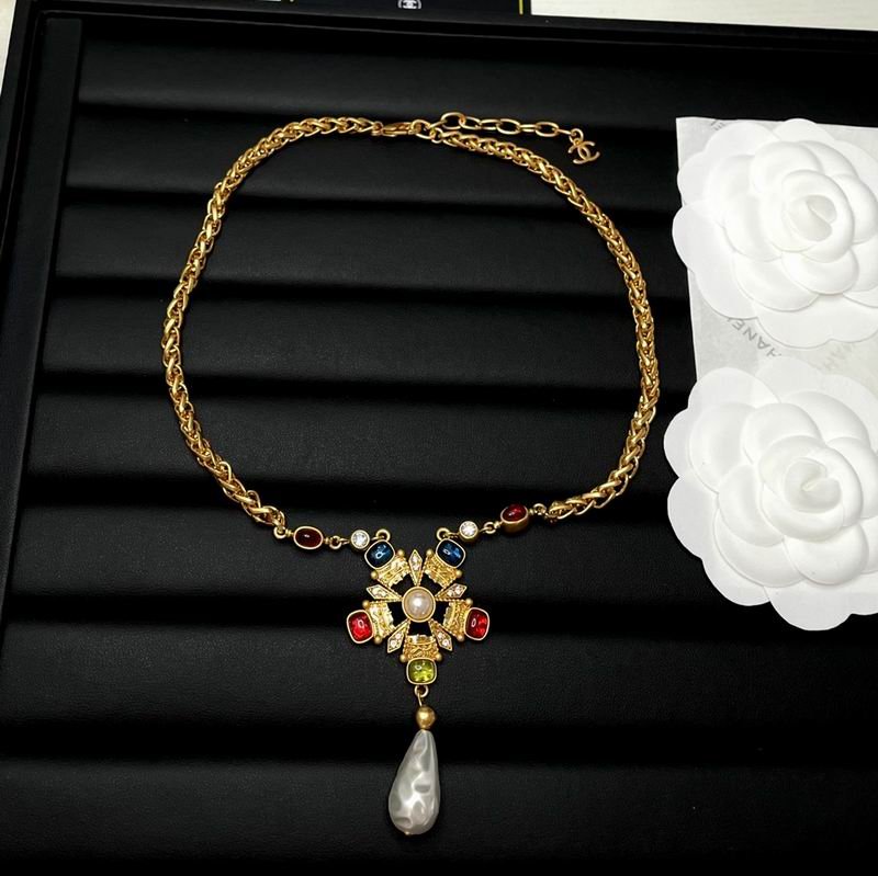 Chane Necklace